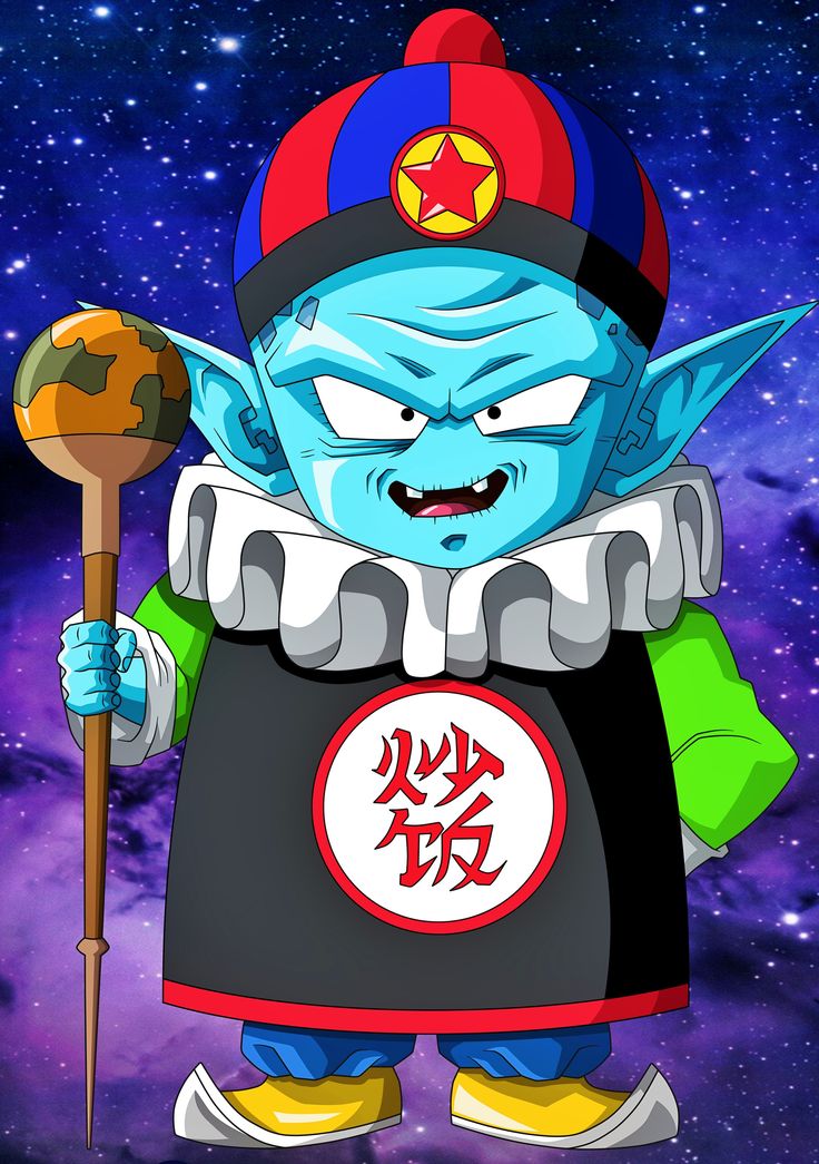 Pilaf latino dragonballz